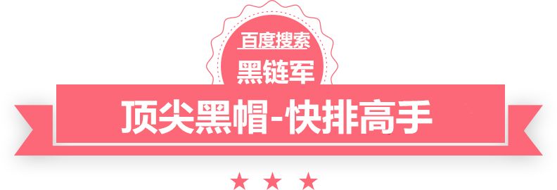 澳彩资料免费长期公开极品衰神txt